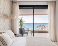 Nowy budynek - apartment - Benidorm