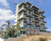 Nowy budynek - apartment - La Cala